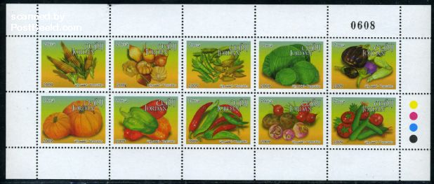 Pompoen postzegel 